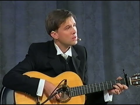 Олег Погудин 'Лесной