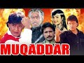 SHibaa Hindi Af Somali SHibaa Hindi Af Somali
