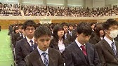 令和2年度 秋季岡山大学学位記授与式 Fall Okayama University Degree Conferment Ceremony School Year Youtube 令和2年度 秋季岡山大学学位記授与式 Fall Okayama University Degree Conferment Ceremony School Year Youtube