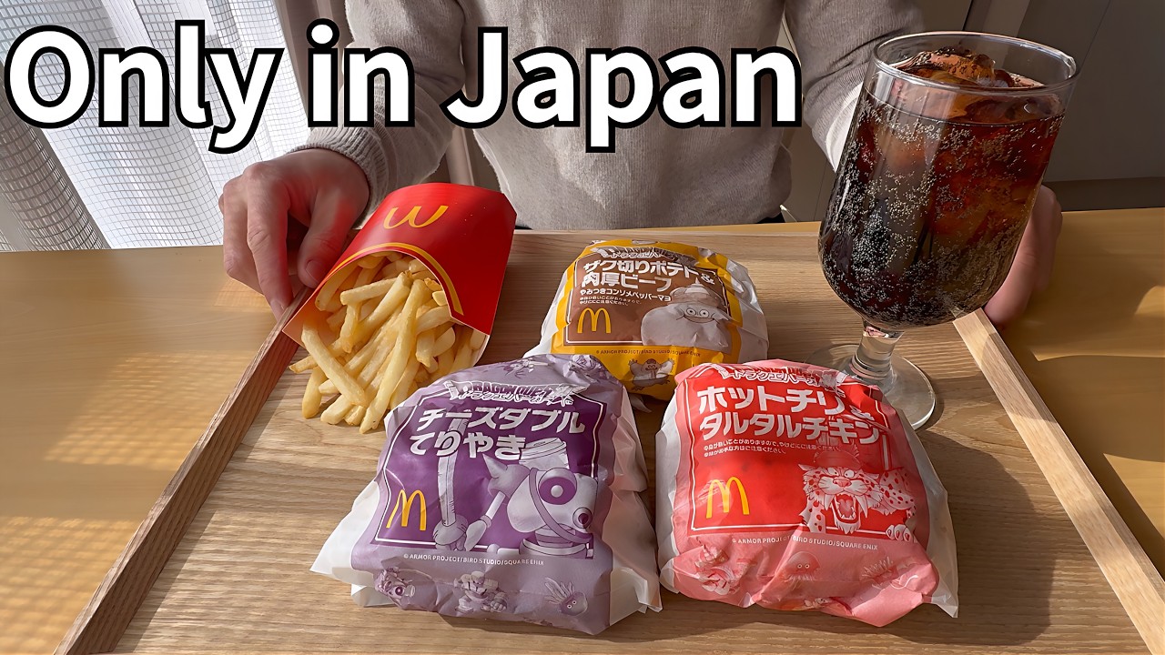 Japanese Salaryman’s Day Off in Japan: Trying McDonald’s Limited-Time Burger