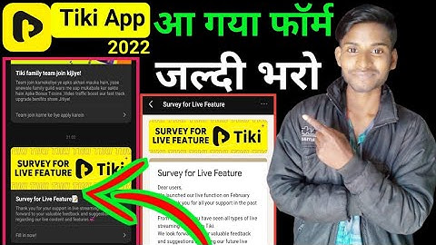 tiki app live streaming form | survey for live feature | tiki app live option | tiki live survey ?