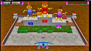 Magic Ball 2 New Worlds ²⁰⁰⁵ (Windows XP)