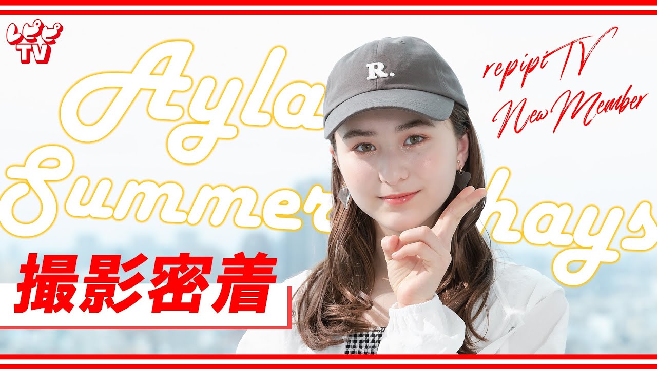 レピピ キャップ お礼や感謝伝えるプチギフト レピピ キャップ お礼や感謝伝えるプチギフト