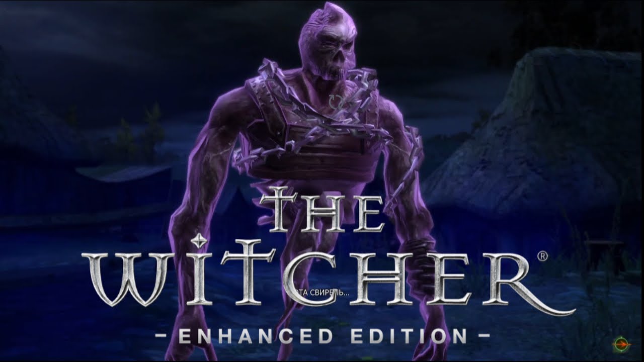 The Witcher - Призраки Тихой деревни. Часть 2. Версия 1