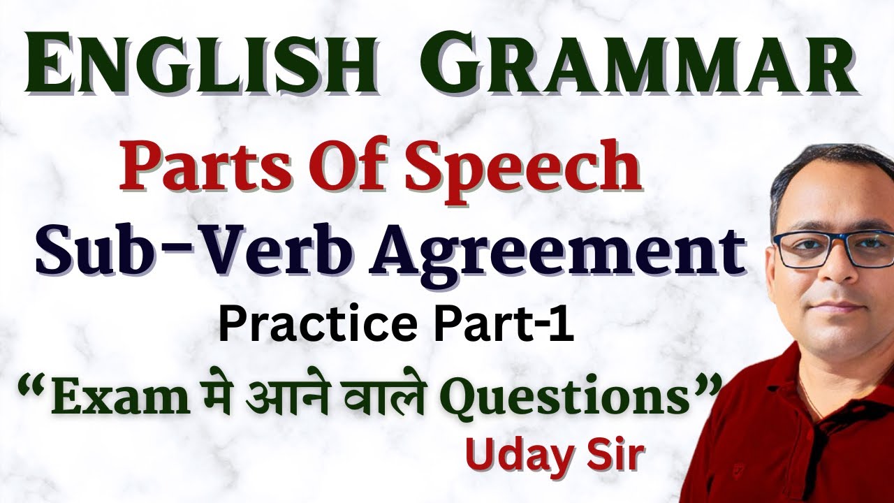 Subject Verb Agreement Practice Part 1 II Uday Sir