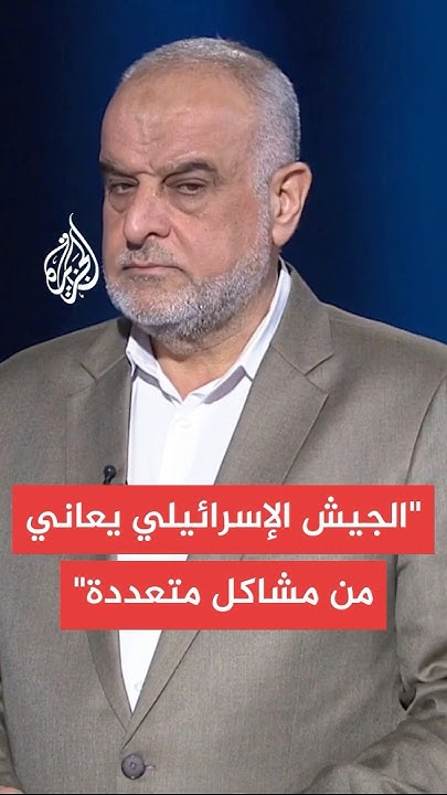  :       
 - نشر قبل 16 دقيقة