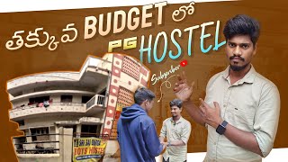 Hyderabad's Best Budget Hostels: Budget PG Hostels in Hyderabad" #manivlogs #hostel screenshot 5