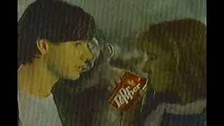 1989 Dr Pepper - Exhibit Commercial