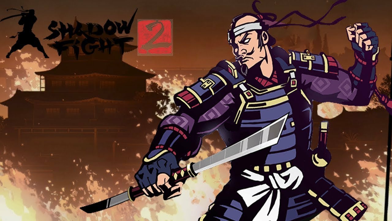 Картинка сегуна из shadow fight 2