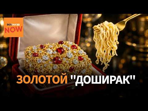 Голодные игры начались: На что хватает зарплаты?