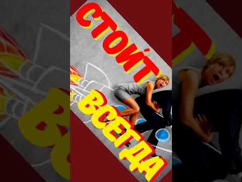 ЛУЧШИЙ РЕЦЕПТ ДЛЯ МОЩНОЙ ЭРЕКЦИИ. УСИЛЕНИЕ ПОТЕНЦИИ. ВОССТАНОВЛЕНИЕ ЭРЕКЦИИ. ВЫСОКИЙ ТЕСТОСТЕРОН