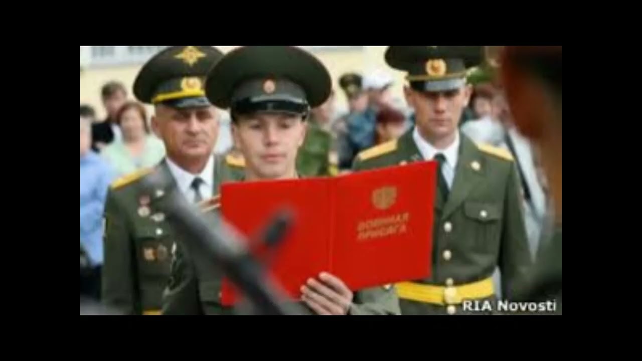 21 ноября   День Военной присяги в России