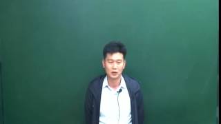 서울기술사학원 [상하수도기술사 용어정의반] 1강