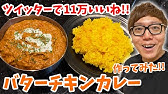 最強tkg ツイッターで60万いいね獲得の極上の卵かけご飯作ってみた 焼きtkg Youtube