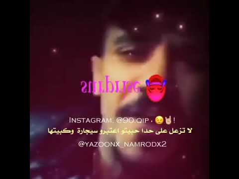 لا عزيز ولا غالي وقت الشدة بشيل حالي حالت واتس٢٠٢٠