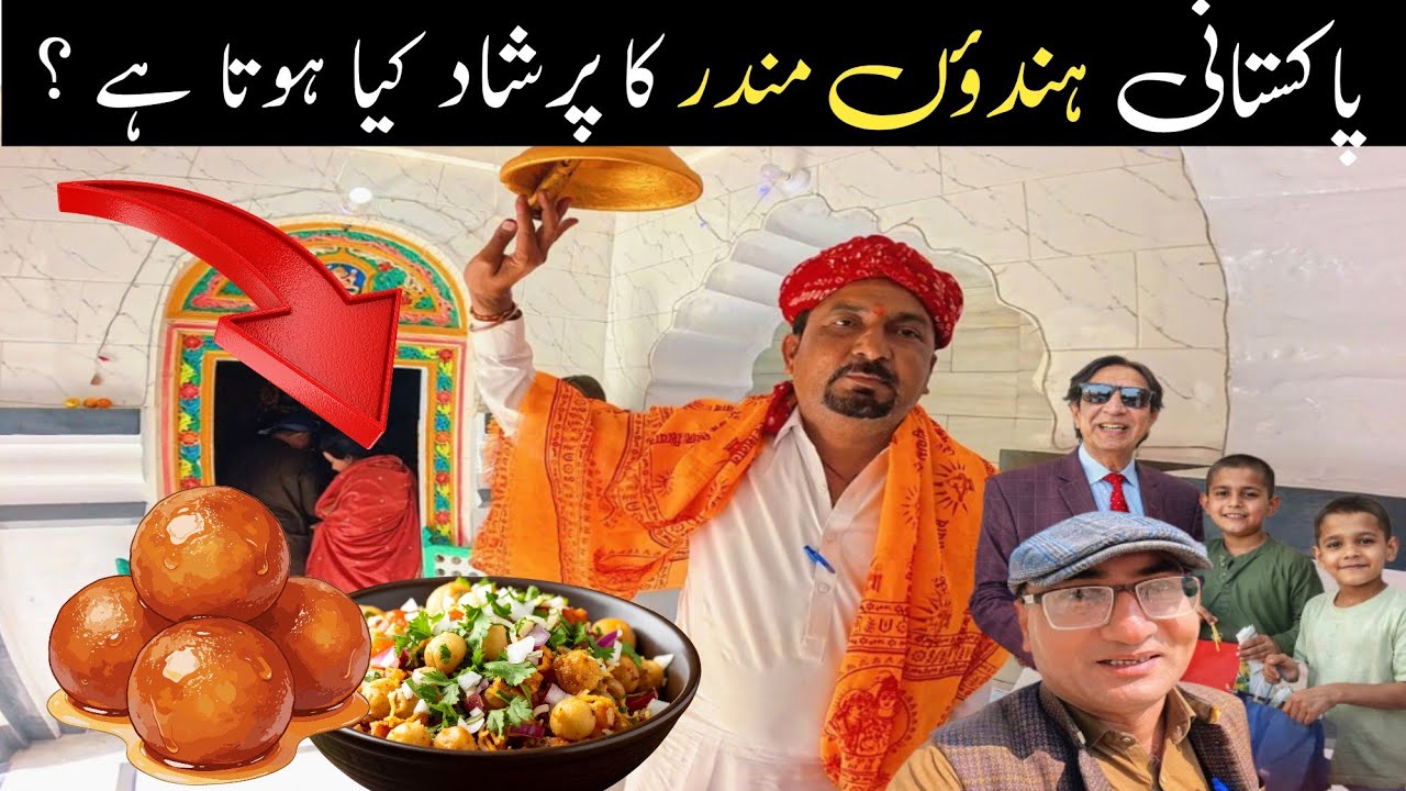 Hindus in Pakistan | The Truth We Witnessed | Temple Visit & Real Humanity