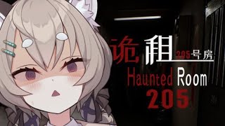 小町ぱんこの配信のサムネイル画像