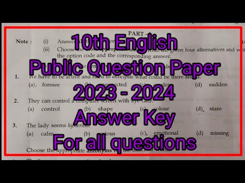 10th English/ public question paper 2023 - 2024 / with complete answer key