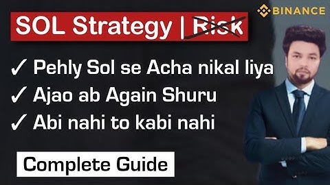 Smart Way to Invest in Solana | Binance Spot DCA Bot