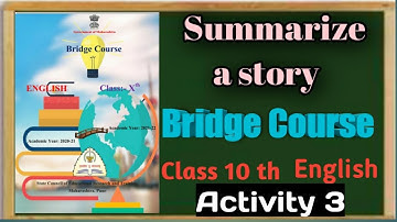Bridge course class 10th activity no.3 marathi medium subject english std 10th bridge course