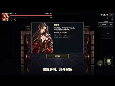 屏幕截图图片
