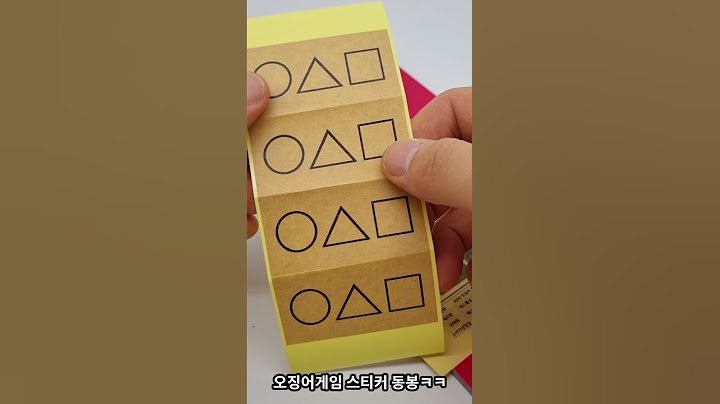딱지 치기를 해보았습니다.  I 오징어게임 딱지치기 벌칙은??  squidgame