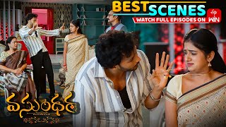 Vasundara Best Scenes 1St December 2025 Episode Highlightswatch Full Episode On Etv Win