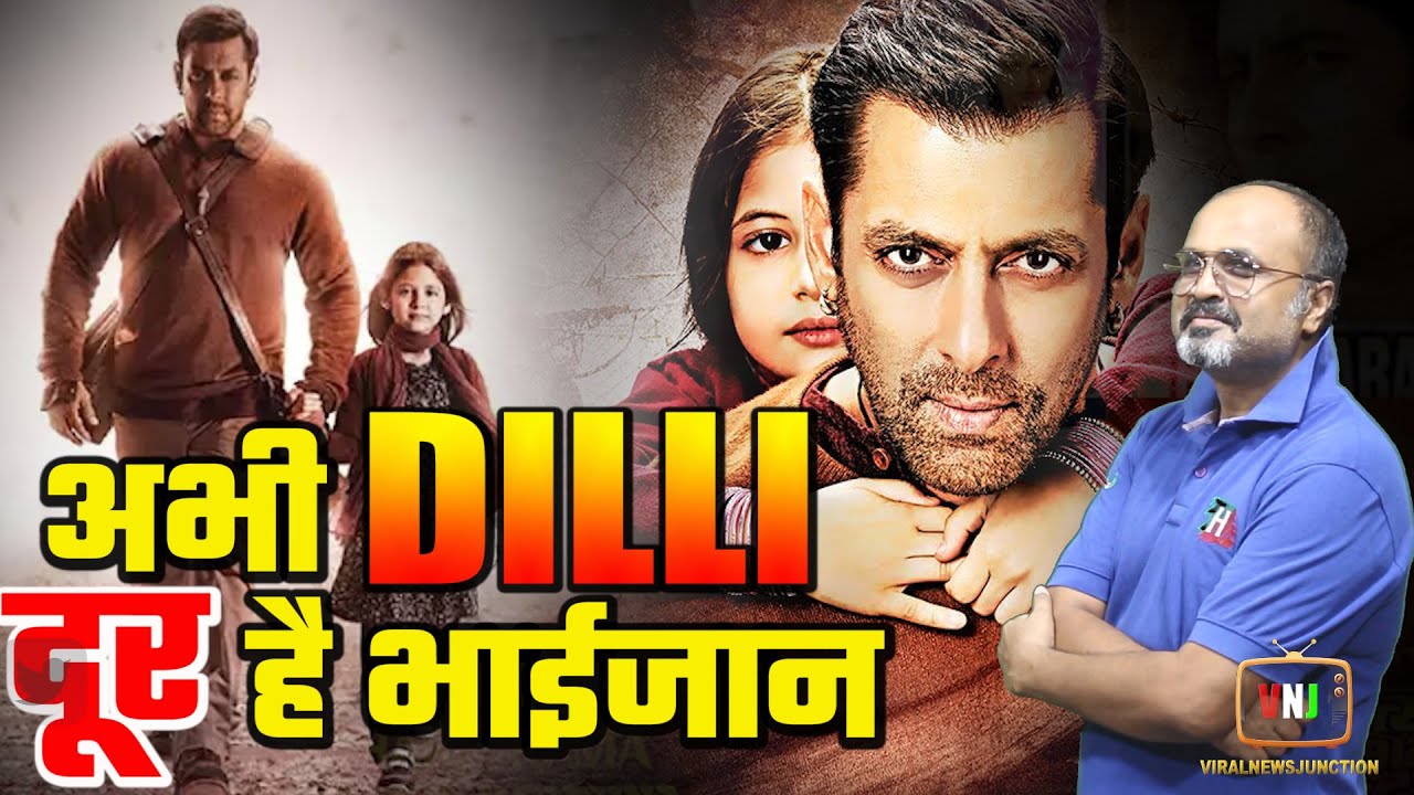 Download Bajrangi Bhaijaan Moviece Hindi Mp4 Mp3 3gp Naijagreenmovies Fzmovies Netnaija Download Bajrangi Bhaijaan Moviece Hindi Mp4 Mp3 3gp Naijagreenmovies Fzmovies Netnaija