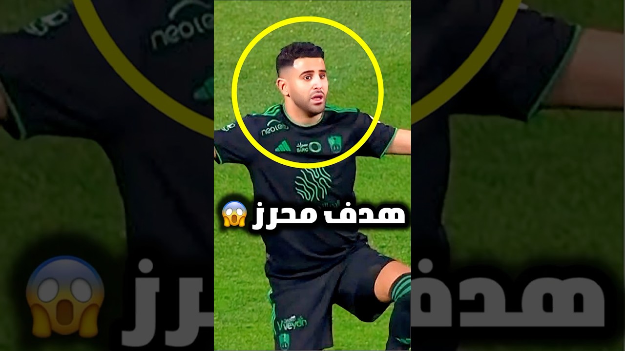 أهداف لو سجلت ل حطمت التاريخ 😱🔥⚽️