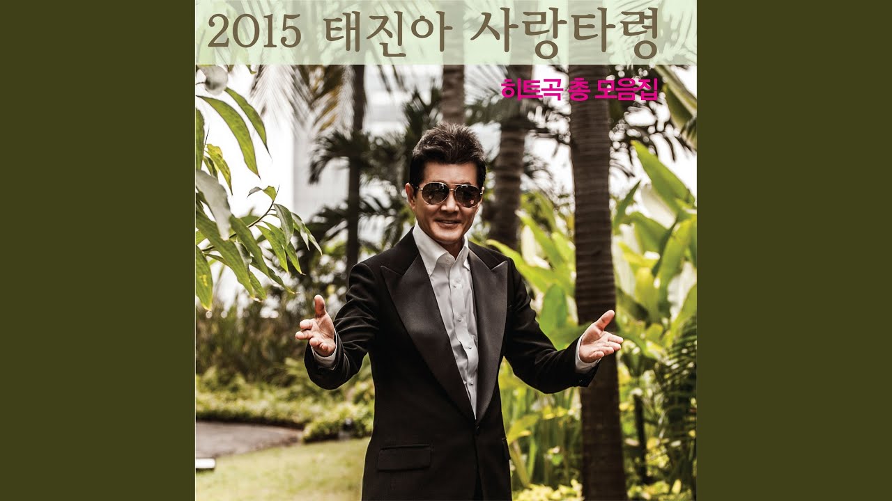 love-is-better-than-money-youtube