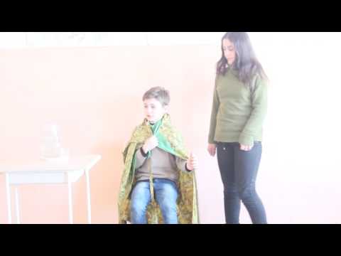 მეფე და ავსიტყვა