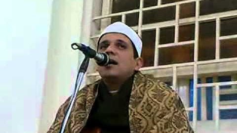 تلاوة رائعة للشيخ ايمن امبابى رقم 293