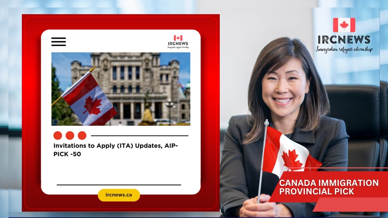 Invitations to Apply (ITA) Updates, AIP- PICK -50