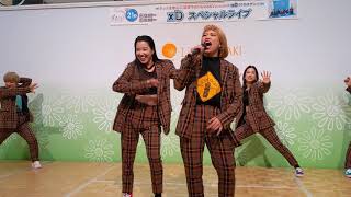 Xdクロスディー自己紹介