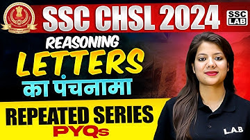 SSC CHSL CLASSES 2024 | REPEATED SERIES REASONING TRICKS #1 | SSC CHSL REASONING BY SWAPNIL MAM