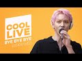 쿨룩 LIVE ▷위아이(WEi) 'BYE BYE BYE' /[강한나의 볼륨을 높여요]｜KBS 210612 방송