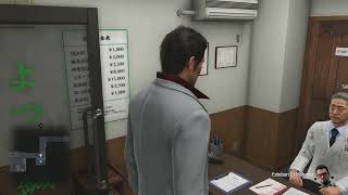 191 Acupuncturist (Learn new moves) - Yakuza kiwami 2