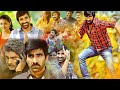 Ravi Teja & Jagapathi Babu Tamil Super Hit Full Movie || Malvika Sharma || Sampath Raj || Moji Mama