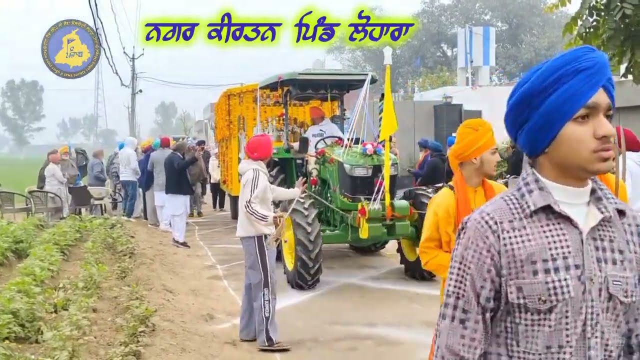 ਧੰਨ ਧੰਨ ਗੁਰੂ ਗੋਬਿੰਦ ਸਿੰਘ ਜੀ 