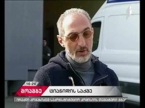 ე.წ. მატროსოვის ციხეში დეკანოზი მისმა ადვოკატებმა მოინახულეს