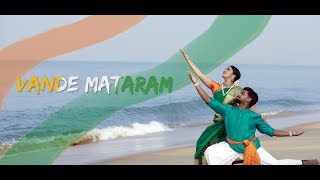 VANDE MATARAM| Rahul Lexman| Ft.Deepa Kartha & Bony Mathew| Rakesh Kesavan