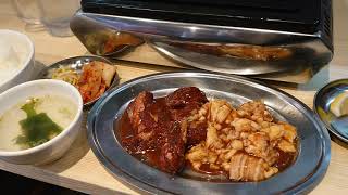 大衆焼肉ホルモンまるよし精肉店「ハラミ&ホルモンセット150g」