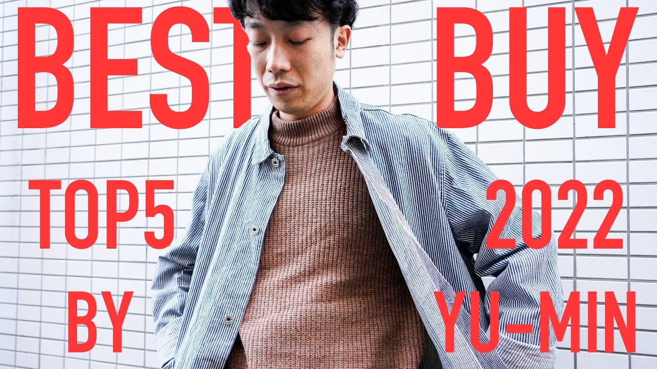 Vintage Clothing] Vintage YouTuber's Top 5 Best Buys of 2022