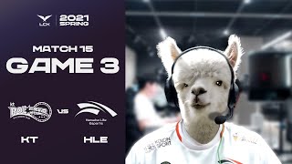 ㅡㅅㅡ | KT vs. 한화생명 Game3 H/L 01.22 | 2021 LCK Spring Split