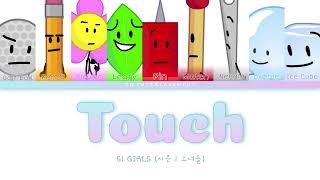 Ai Cover S1 Girls - Touch Katseye Ccl