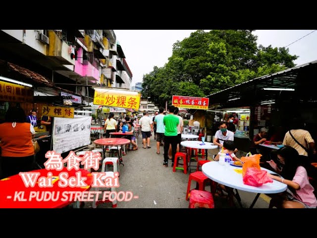 Famous KL Street Food ~ Pudu Wai Sek Kai ~ Malaysia Street Food ~ Hawker Stalls Kuala Lumpur class=