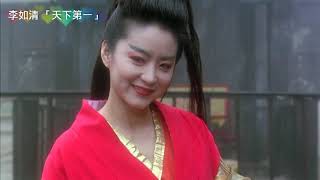 XiaoYing Video 1568048693715 HD