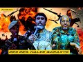 DEG DEG AS OO QARAXYO IYO WEERAR TOOS AH KU QAADAY MASAAJID CALI GADUUD IYO DIYAARADA AKINCI OO DEG DEG AS OO QARAXYO IYO WEERAR TOOS AH KU QAADAY MASAAJID CALI GADUUD IYO DIYAARADA AKINCI OO