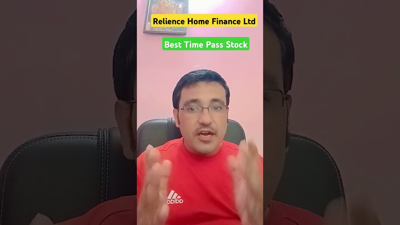 Relience home finance shares latest news today / time pass stock / बुरे फसे इन्वेस्टर