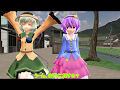 【東方MMD】さとり様は大変なものをなくしたようです